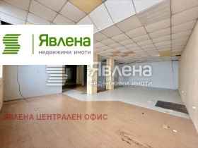 Обява Дава под наем МАГАЗИН,град София, Оборище
