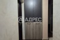 Под наем 2-СТАЕН, град София, в.з.Киноцентъра • 800 € • 53409030 13 — Holmes.bg Под наем 2-СТАЕН, град София, в.з.Киноцентъра • 800 € • 53409030 13