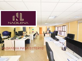 ОФИС, 184 m2 - Holmes.bg ОФИС, 184 m2