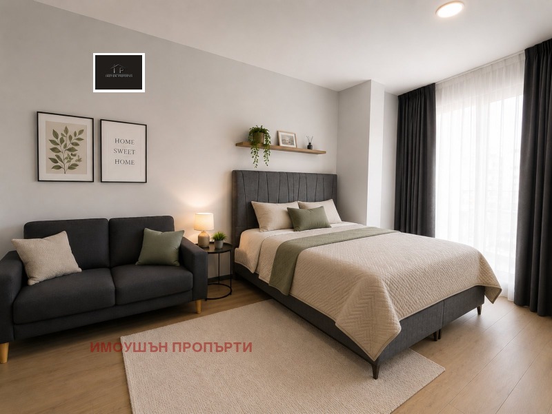 Под наем 1-СТАЕН, град София, Студентски град • 550 € • 97640790 1 — Holmes.bg Под наем 1-СТАЕН, град София, Студентски град • 550 € • 97640790 1