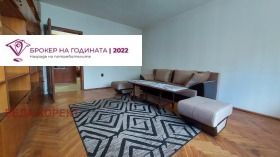 3-СТАЕН, 100 m2 - Holmes.bg 3-СТАЕН, 100 m2