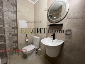 2-СТАЕН, 62 m2 - Holmes.bg 2-СТАЕН, 62 m2