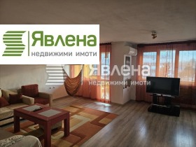 3-СТАЕН, 117 m2 - Holmes.bg 3-СТАЕН, 117 m2