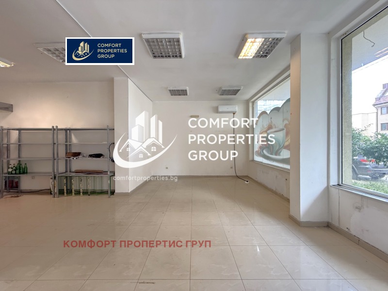 Под наем СКЛАД, град София, Дружба 1 • 400 € / 782.33 лв. • 76689872 1 — Holmes.bg Под наем СКЛАД, град София, Дружба 1 • 400 € / 782.33 лв. • 76689872 1