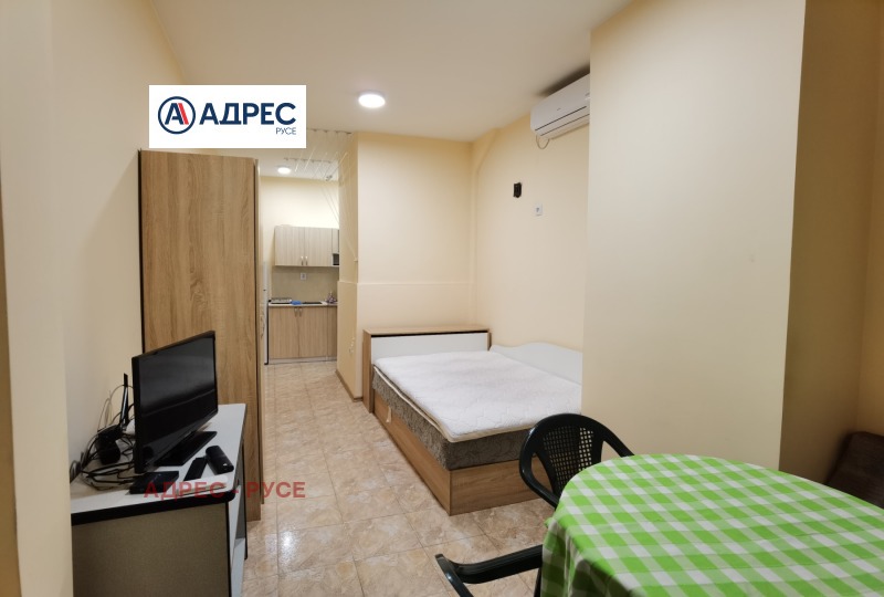 Под наем 1-СТАЕН, град Русе, Широк център • 180 € / 352.05 лв. • 99788304 1 — Holmes.bg Под наем 1-СТАЕН, град Русе, Широк център • 180 € / 352.05 лв. • 99788304 1