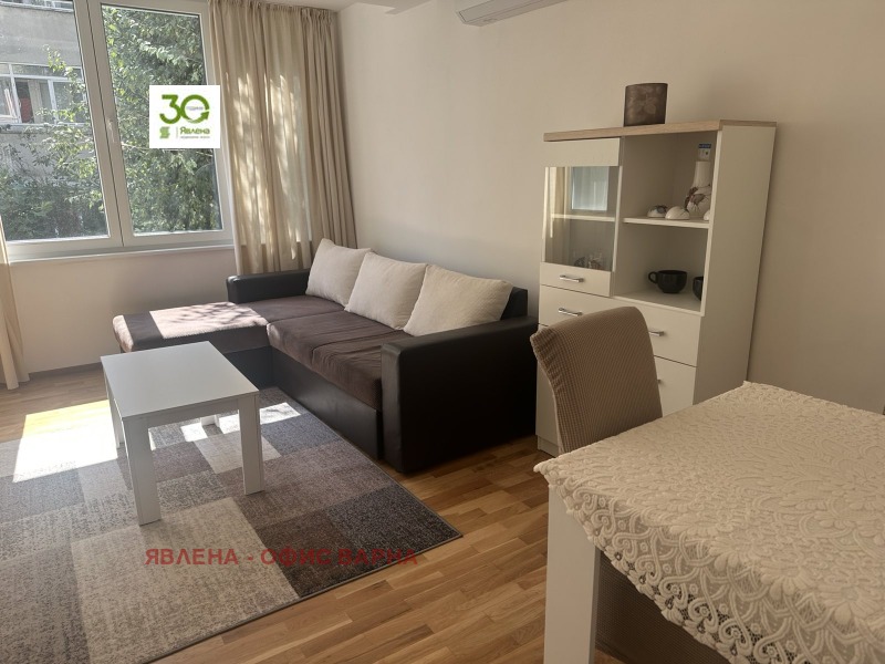 Под наем 3-СТАЕН, град Варна, ВИНС-Червен площад • 700 € • 52660437 1 — Holmes.bg Под наем 3-СТАЕН, град Варна, ВИНС-Червен площад • 700 € • 52660437 1