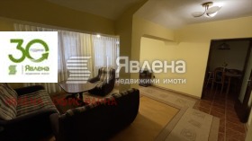 2-СТАЕН, 80 m2 - Holmes.bg 2-СТАЕН, 80 m2
