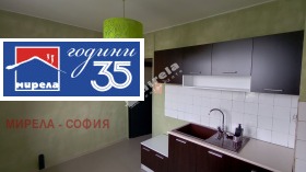 Обява Дава под наем 3-СТАЕН,град София, Младост 2