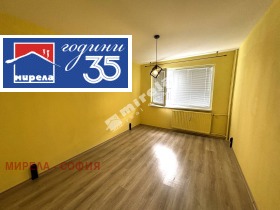 Обява Дава под наем 3-СТАЕН,град София, Младост 2>