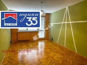 Обява Дава под наем 3-СТАЕН,град София, Младост 2