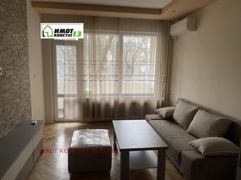 Под наем 3-СТАЕН, град София, Лозенец • 830 € / 1623.34 лв. • 77372640 1 — Holmes.bg Под наем 3-СТАЕН, град София, Лозенец • 830 € / 1623.34 лв. • 77372640 1