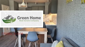 2-СТАЕН, 58 m2 - Holmes.bg 2-СТАЕН, 58 m2