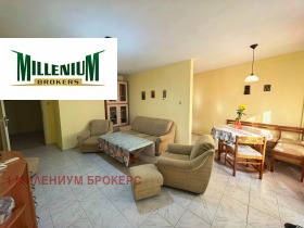 3-СТАЕН, 95 m2 - Holmes.bg 3-СТАЕН, 95 m2