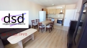 Обява Дава под наем 3-СТАЕН,град София, Изток