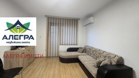 3-СТАЕН, 81 m2 - Holmes.bg 3-СТАЕН, 81 m2