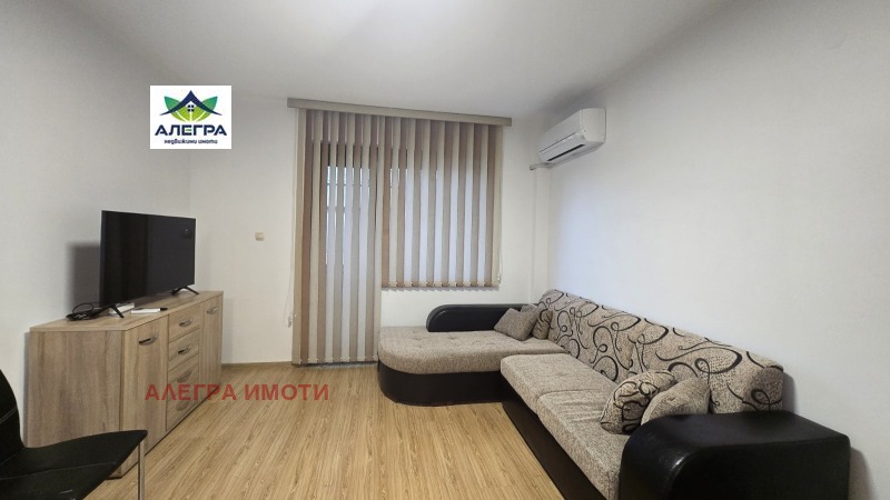 Под наем 3-СТАЕН, град Пазарджик, Устрем • 350 € / 684.54 лв. • 96272910 1 — Holmes.bg Под наем 3-СТАЕН, град Пазарджик, Устрем • 350 € / 684.54 лв. • 96272910 1