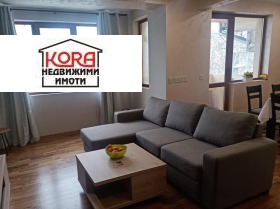 3-СТАЕН, 100 m2 - Holmes.bg 3-СТАЕН, 100 m2