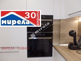 Дава под Наем 3-СТАЕН | Imot.bg — малка снимка 4