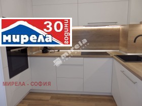 Дава под Наем 3-СТАЕН | Imot.bg — малка снимка 3