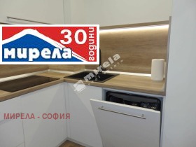 3-СТАЕН, 61 m2 - Holmes.bg 3-СТАЕН, 61 m2