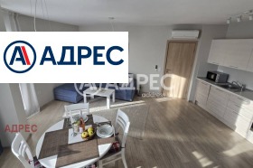 Снимка Дава под наем 3-СТАЕН