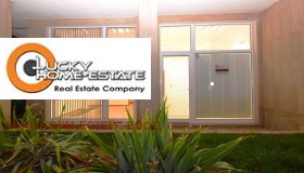 ОФИС, 55 m2 - Holmes.bg ОФИС, 55 m2