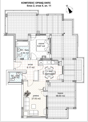 Дава под Наем 2-СТАЕН | Imot.bg — малка снимка 2