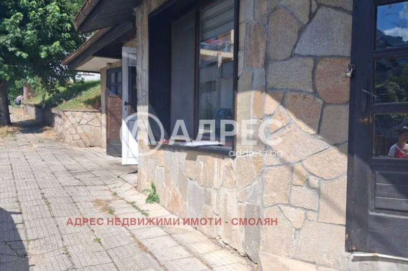 Под наем ОФИС, град Смолян, Каптажа • 300 € • 35058007 1 — Holmes.bg Под наем ОФИС, град Смолян, Каптажа • 300 € • 35058007 1