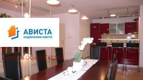 3-СТАЕН, 119 m2 - Holmes.bg 3-СТАЕН, 119 m2