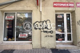 МАГАЗИН, 50 m2 - Holmes.bg МАГАЗИН, 50 m2