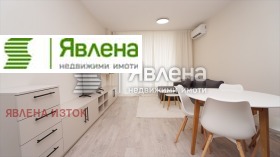 2-СТАЕН, 65 m2 - Holmes.bg 2-СТАЕН, 65 m2