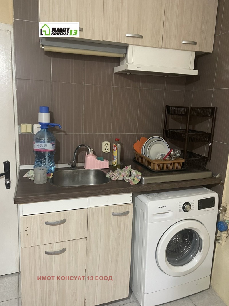 Дава под наем 1-СТАЕНград Плевен, Широк център