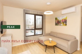 2-СТАЕН, 60 m2 - Holmes.bg 2-СТАЕН, 60 m2