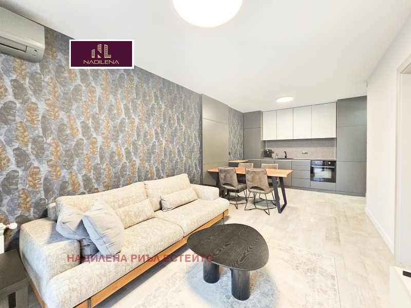 Под наем 2-СТАЕН, град София, Малинова долина • 700 € • 81568757 1 — Holmes.bg Под наем 2-СТАЕН, град София, Малинова долина • 700 € • 81568757 1