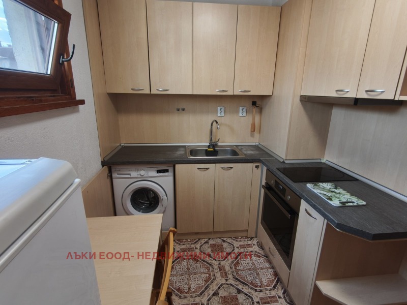 Под наем 2-СТАЕН, град София, Център • 520 € • 70101721 1 — Holmes.bg Под наем 2-СТАЕН, град София, Център • 520 € • 70101721 1
