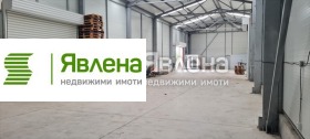 Обява Дава под наем СКЛАД,с. Долна Малина, област София>