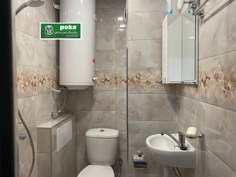 Под наем 2-СТАЕН, град Стара Загора, Център • 250 € • 25422331 1 — Holmes.bg Под наем 2-СТАЕН, град Стара Загора, Център • 250 € • 25422331 1