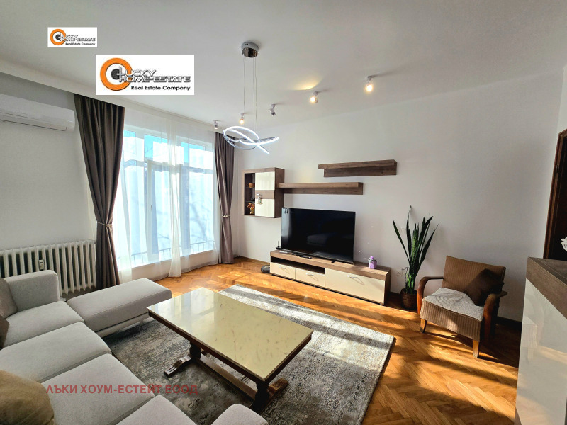 Под наем 4-СТАЕН, град София, Център • 1250 € / 2444.79 лв. • 86978357 1 — Holmes.bg Под наем 4-СТАЕН, град София, Център • 1250 € / 2444.79 лв. • 86978357 1