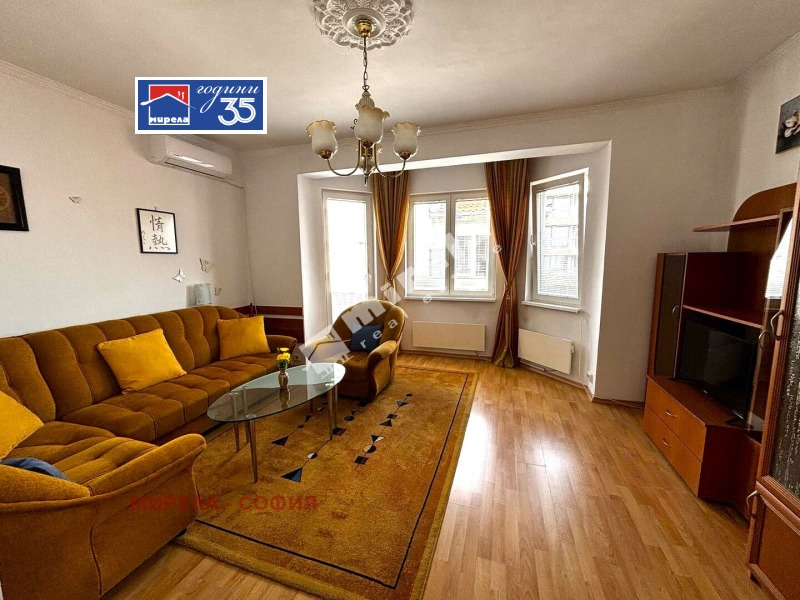Под наем 2-СТАЕН, град София, Център • 700 € / 1369.08 лв. • 99153618 1 — Holmes.bg Под наем 2-СТАЕН, град София, Център • 700 € / 1369.08 лв. • 99153618 1