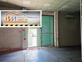 Обява Дава под наем СКЛАД,град Пловдив, Индустриална зона - Юг>
