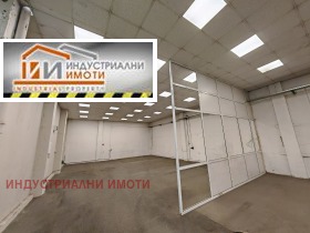 Обява Дава под наем СКЛАД,град Пловдив, Индустриална зона - Юг