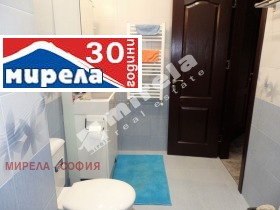 Дава под Наем 2-СТАЕН | Imot.bg — малка снимка 7