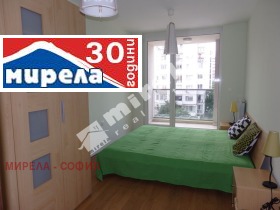 Дава под Наем 2-СТАЕН | Imot.bg — малка снимка 4