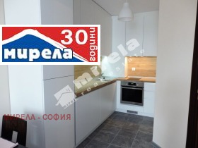 Дава под Наем 2-СТАЕН | Imot.bg — малка снимка 2