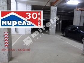 Дава под Наем 2-СТАЕН | Imot.bg — малка снимка 11