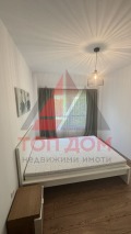 Под наем 3-СТАЕН, град Варна, Гръцка махала • 900 € / 1760.25 лв. • 87695088 8 — Holmes.bg Под наем 3-СТАЕН, град Варна, Гръцка махала • 900 € / 1760.25 лв. • 87695088 8