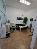 Дава под наем ОФИС, гр. Велико Търново, Колю Фичето, снимка 2 — Bazar.bg Дава под наем ОФИС, гр. Велико Търново, Колю Фичето, снимка 2