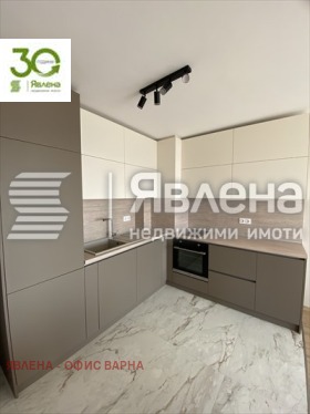 2-СТАЕН, 74 m2 - Holmes.bg 2-СТАЕН, 74 m2