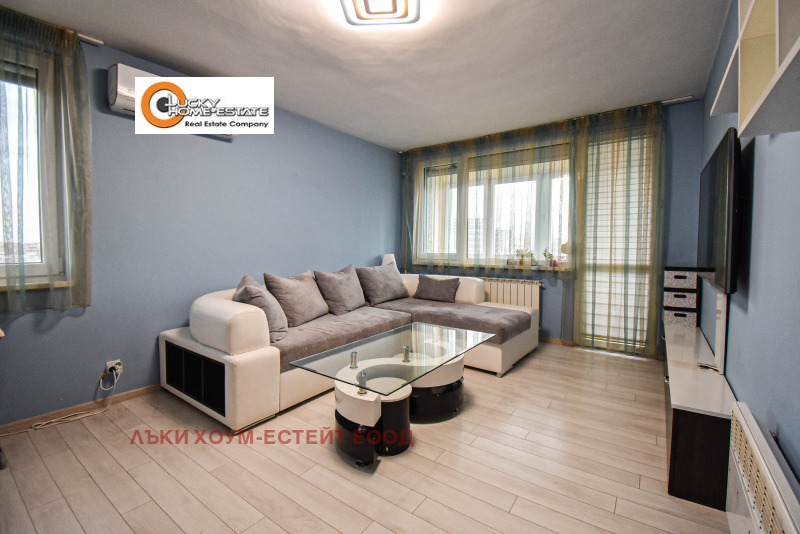 Под наем 2-СТАЕН, град София, Сердика • 600 € / 1173.50 лв. • 31104395 1 — Holmes.bg Под наем 2-СТАЕН, град София, Сердика • 600 € / 1173.50 лв. • 31104395 1