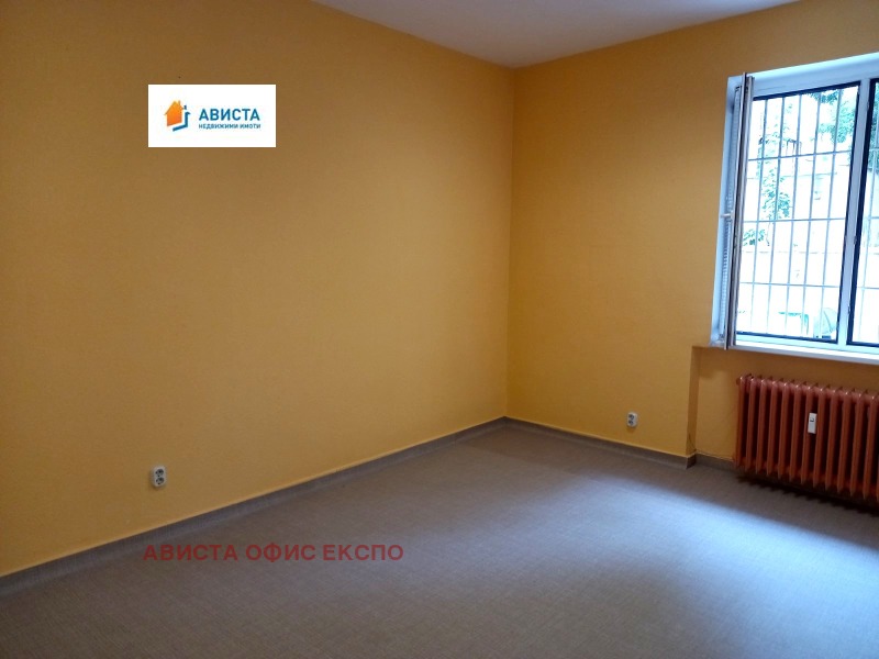 Под наем ОФИС, град София, Център • 350 € / 684.54 лв. • 48880708 1 — Holmes.bg Под наем ОФИС, град София, Център • 350 € / 684.54 лв. • 48880708 1